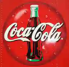 Hindustan Coca Cola Beverages Pvt Ltd Stock Price: A Comprehensive Guide hindustan coca cola beverages pvt ltd stock price